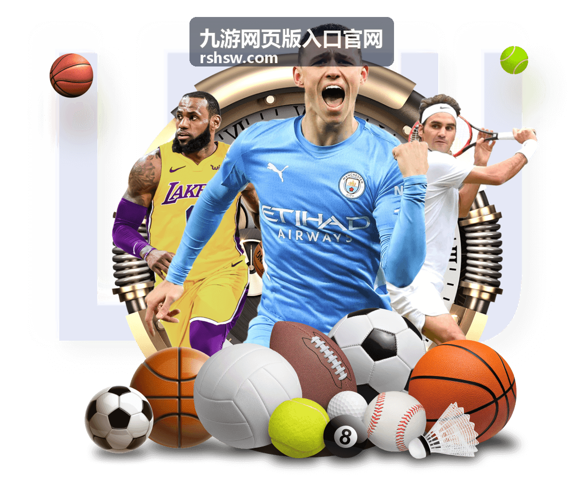 九游网页版入口官网登录步骤说明封面